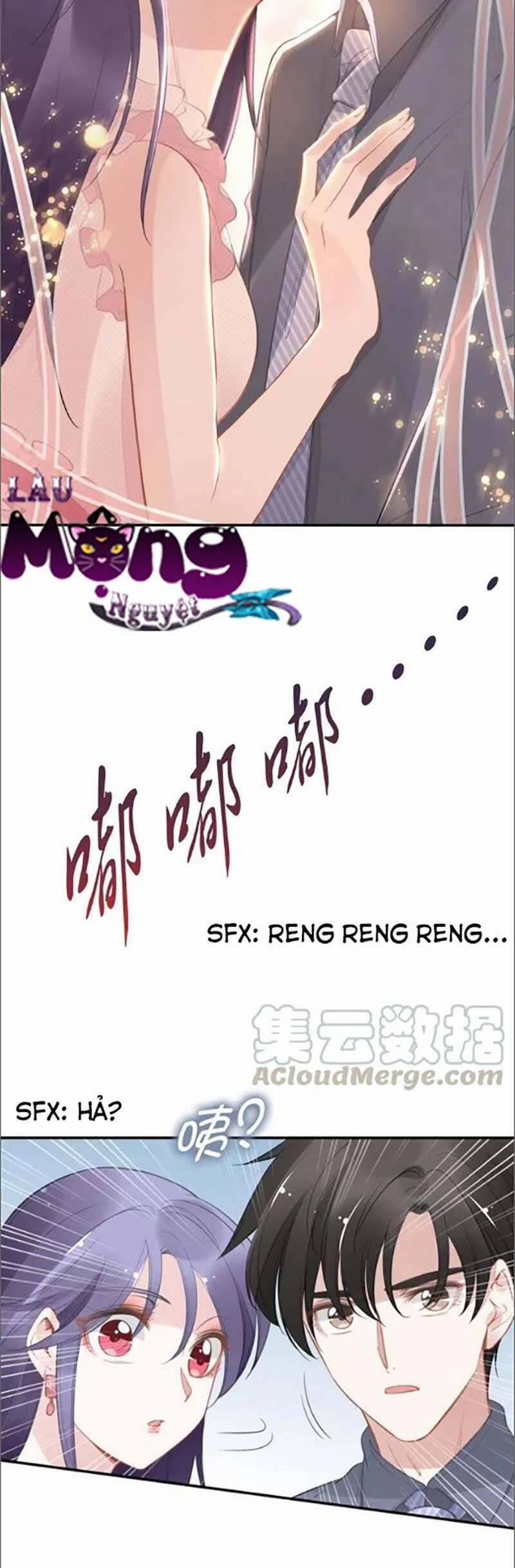 Quyền Thiểu, Nhĩ Lão Bà Yêu Bào Liễu 50 trang 7