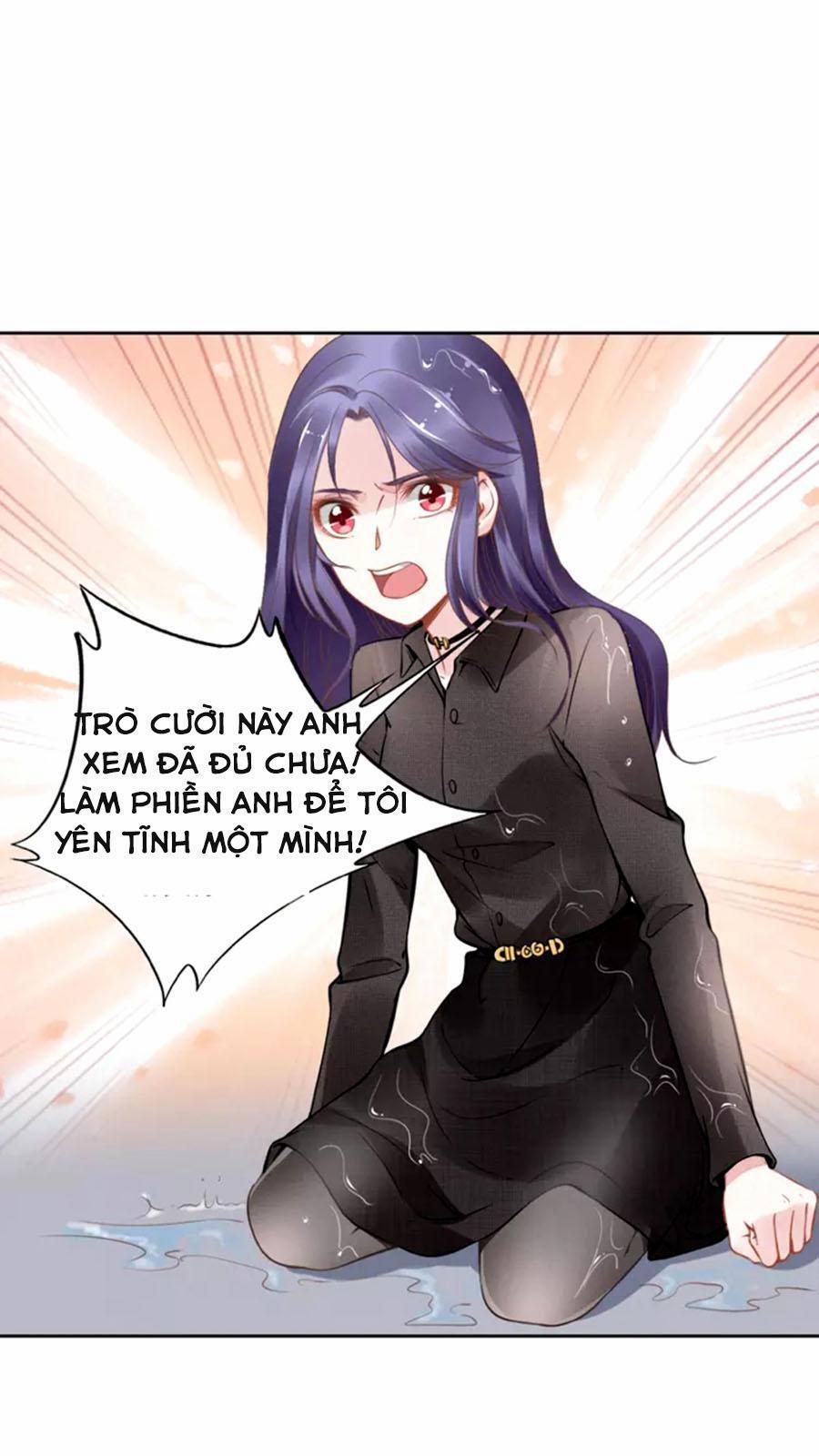 Quyền Thiểu, Nhĩ Lão Bà Yêu Bào Liễu 6 trang 17