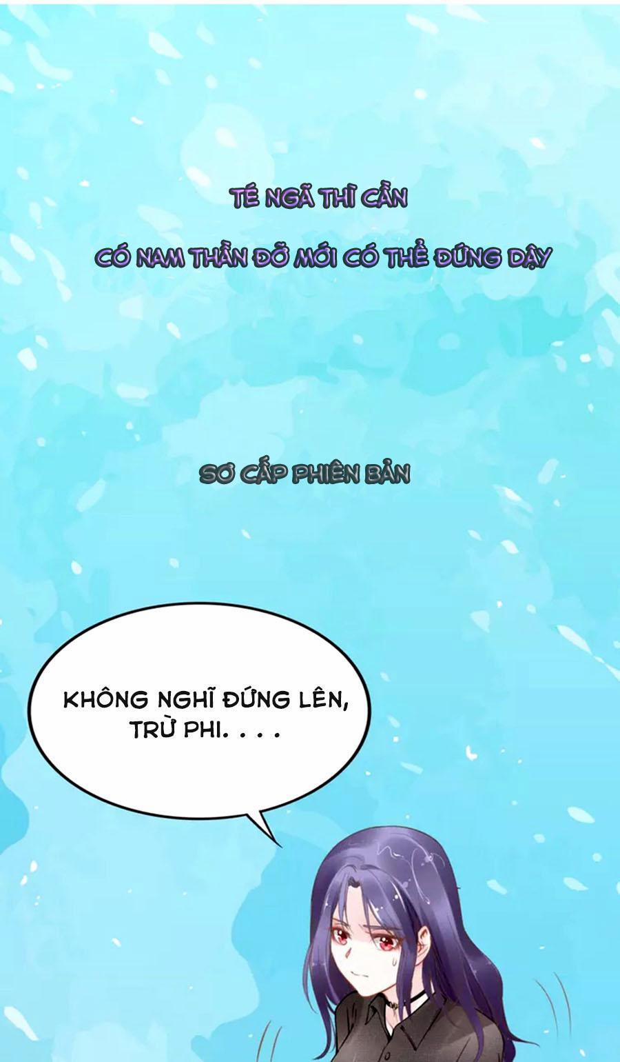 Quyền Thiểu, Nhĩ Lão Bà Yêu Bào Liễu 6 trang 24