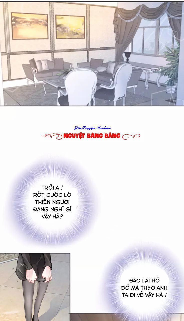 Quyền Thiểu, Nhĩ Lão Bà Yêu Bào Liễu 7 trang 1