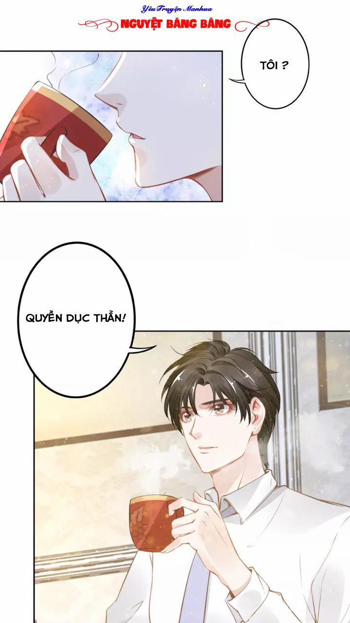 Quyền Thiểu, Nhĩ Lão Bà Yêu Bào Liễu 7 trang 12