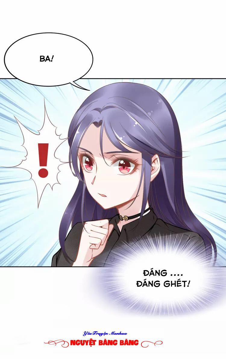 Quyền Thiểu, Nhĩ Lão Bà Yêu Bào Liễu 7 trang 32