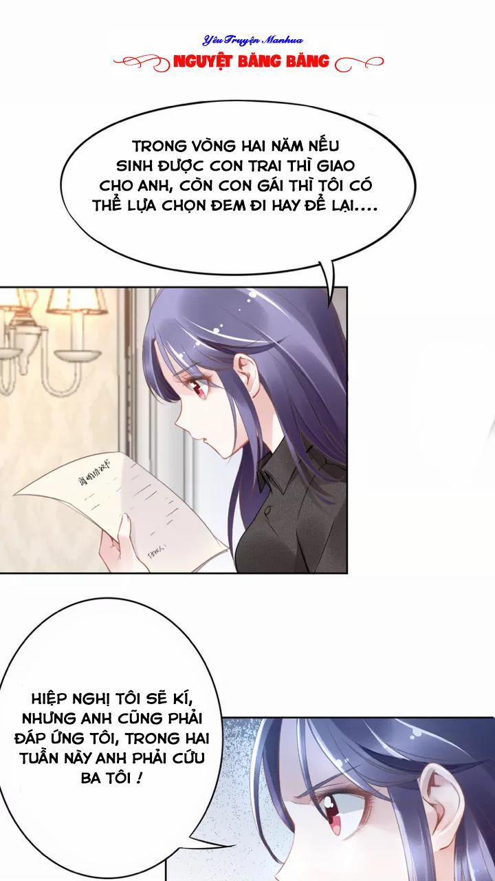 Quyền Thiểu, Nhĩ Lão Bà Yêu Bào Liễu 7 trang 39