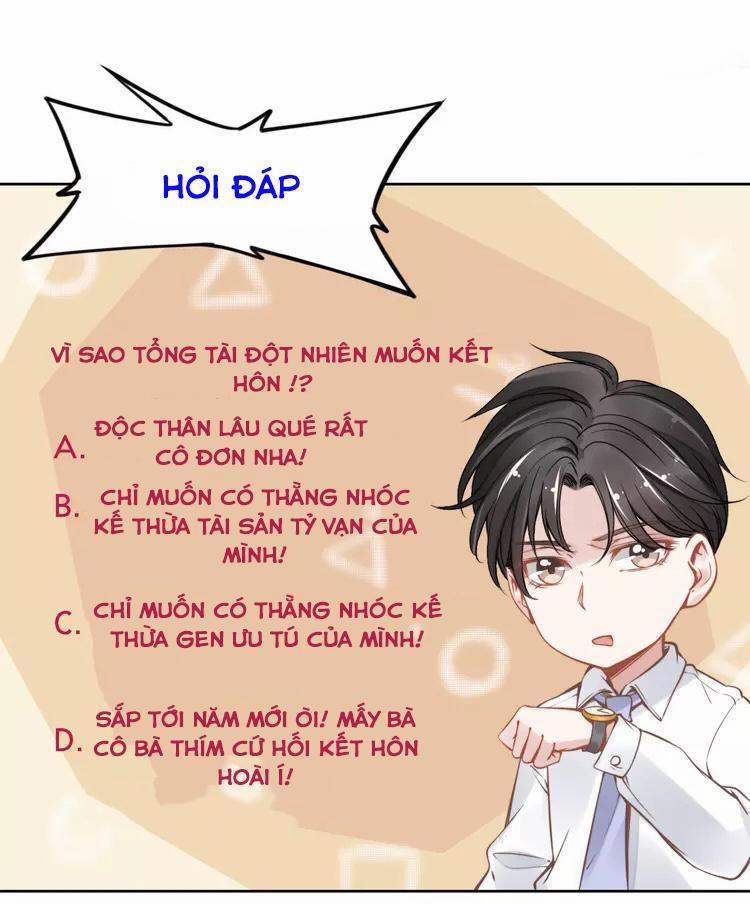 Quyền Thiểu, Nhĩ Lão Bà Yêu Bào Liễu 7 trang 48