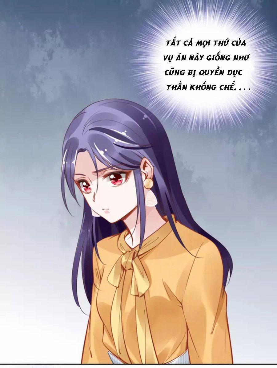 Quyền Thiểu, Nhĩ Lão Bà Yêu Bào Liễu 8 trang 11