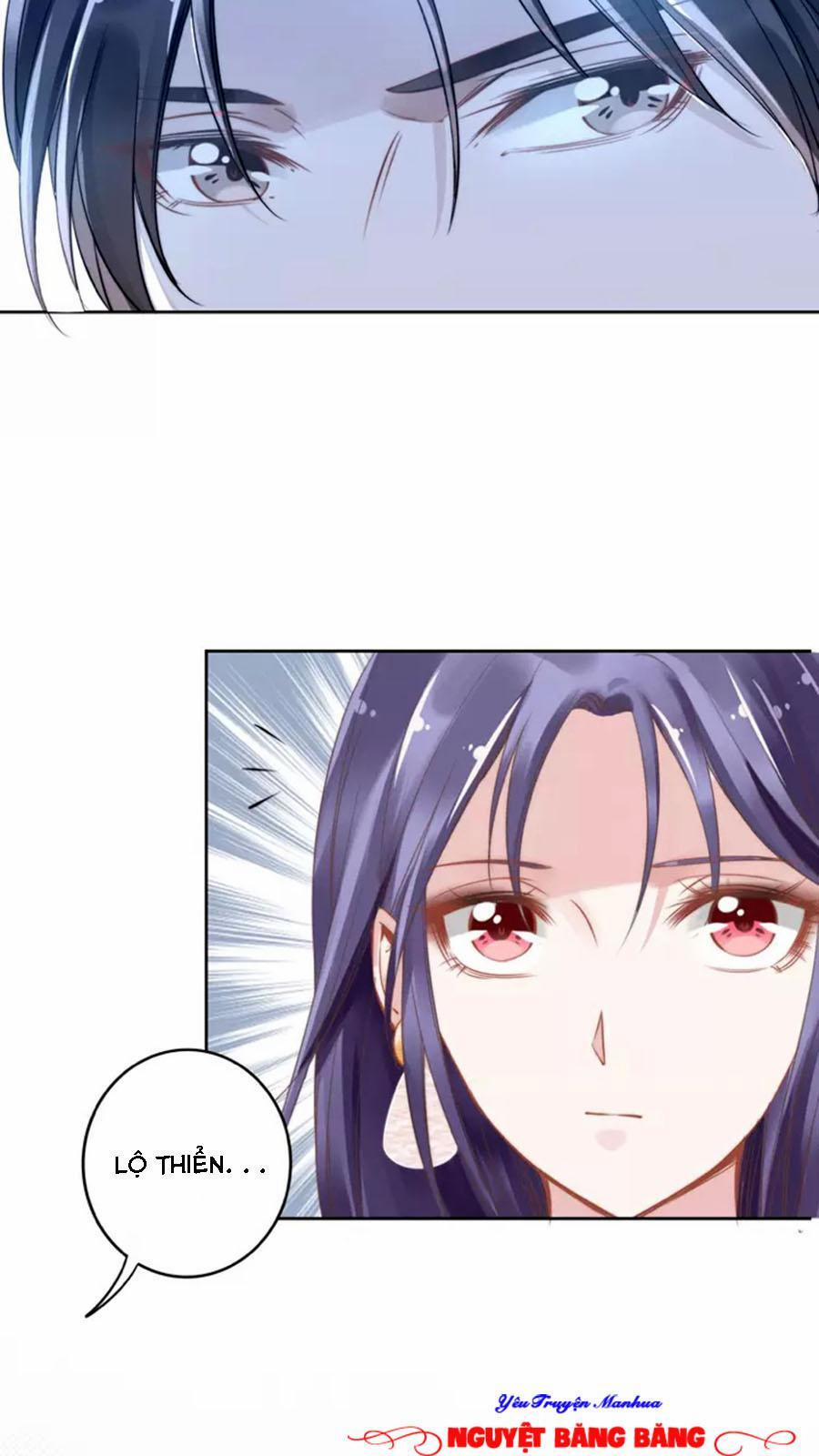 Quyền Thiểu, Nhĩ Lão Bà Yêu Bào Liễu 8 trang 14