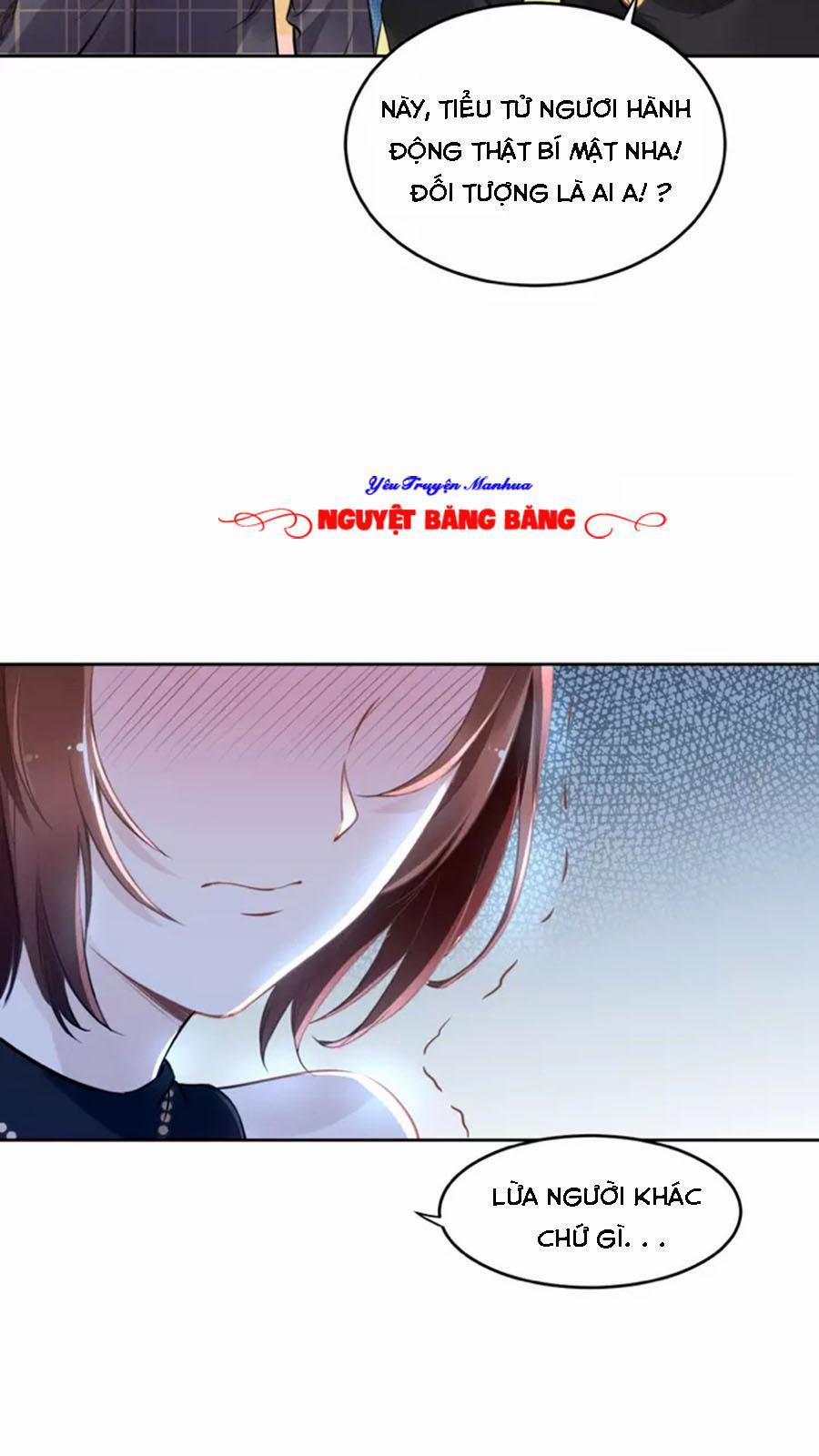 Quyền Thiểu, Nhĩ Lão Bà Yêu Bào Liễu 8 trang 32