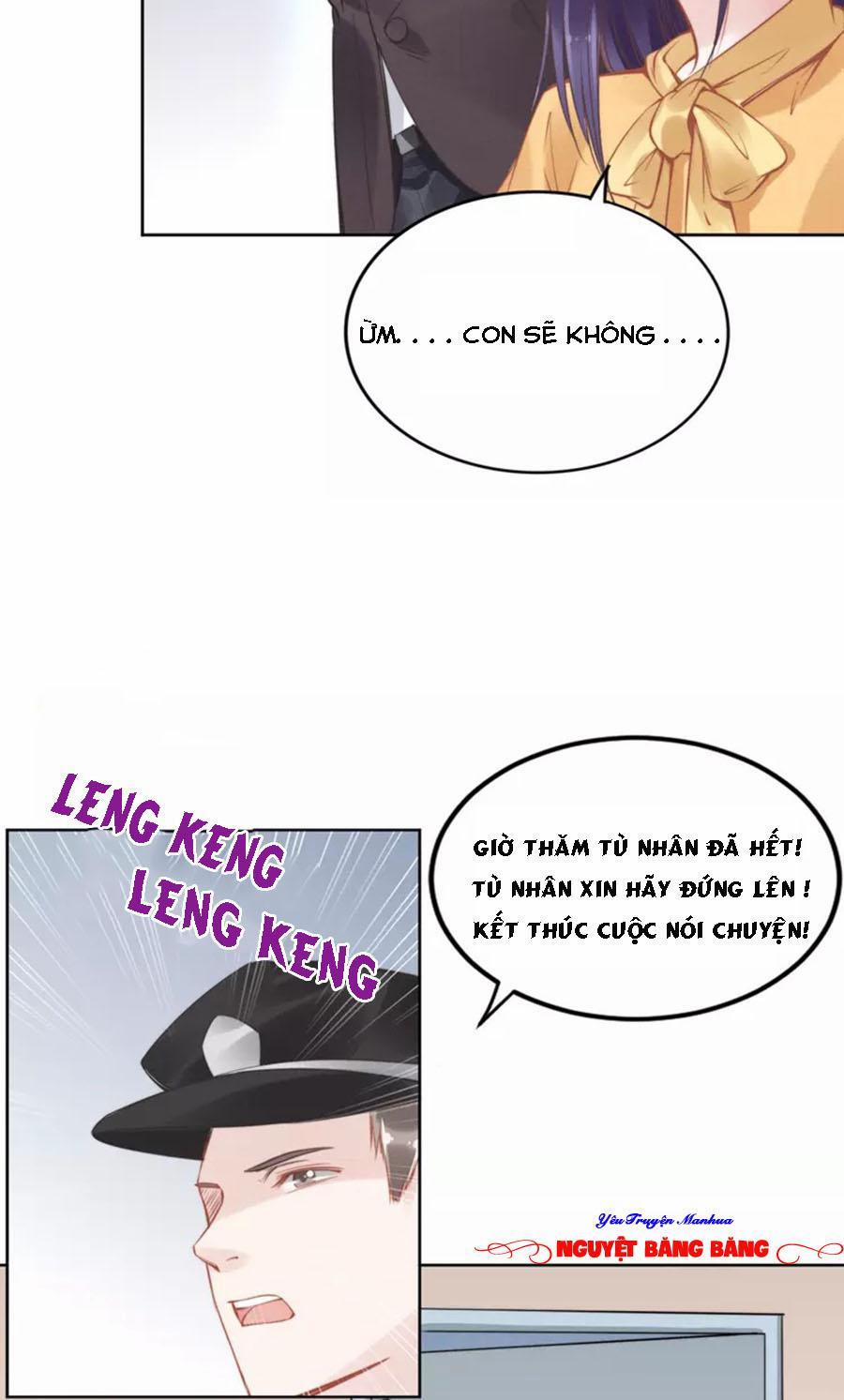 Quyền Thiểu, Nhĩ Lão Bà Yêu Bào Liễu 8 trang 6