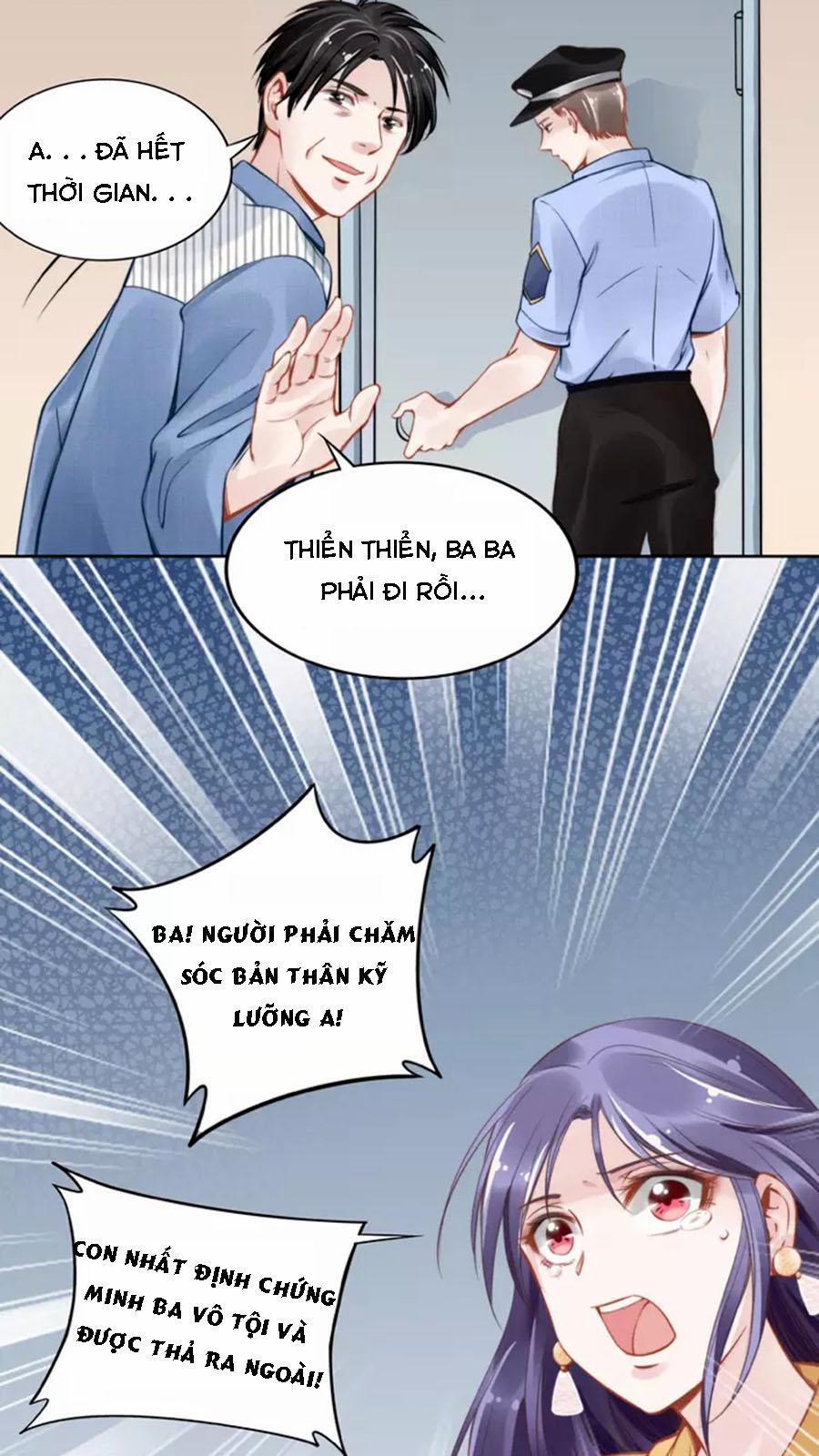 Quyền Thiểu, Nhĩ Lão Bà Yêu Bào Liễu 8 trang 7