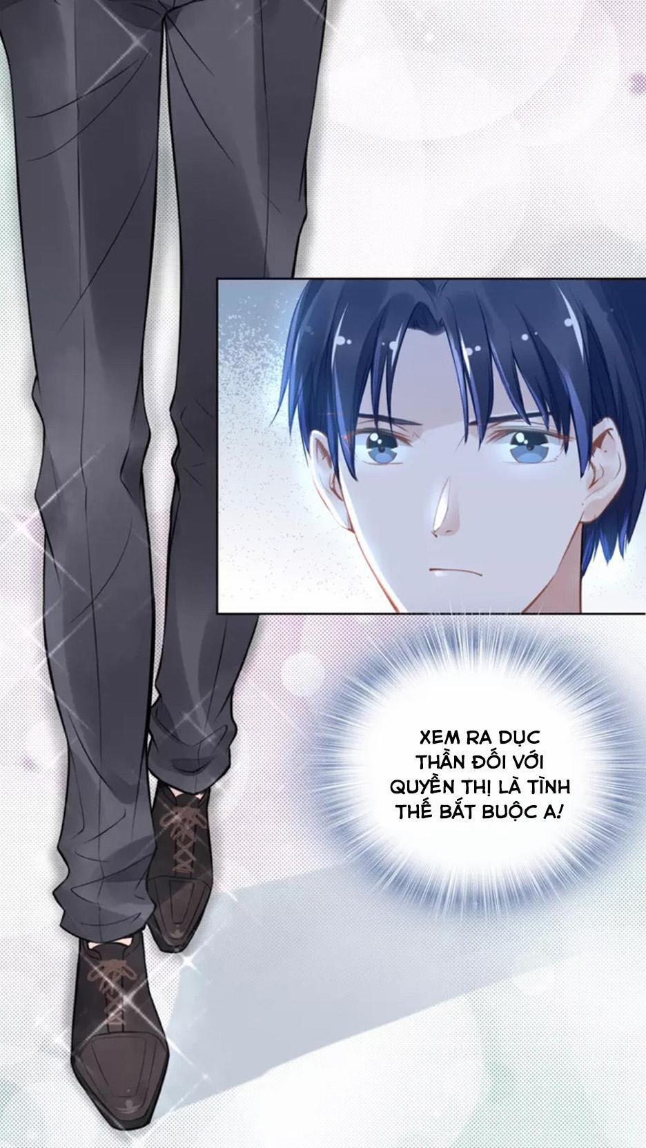 Quyền Thiểu, Nhĩ Lão Bà Yêu Bào Liễu 9 trang 12