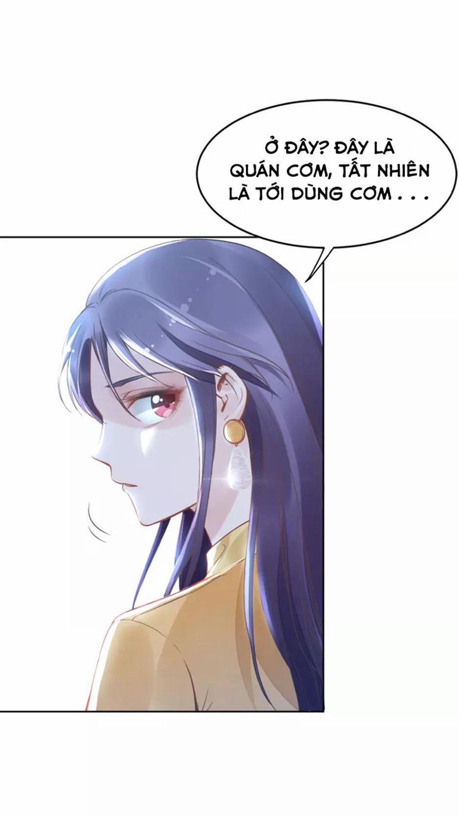 Quyền Thiểu, Nhĩ Lão Bà Yêu Bào Liễu 9 trang 20