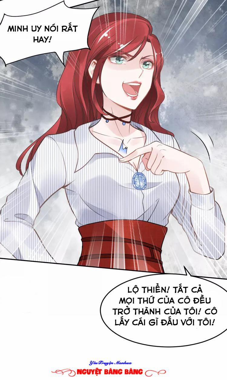 Quyền Thiểu, Nhĩ Lão Bà Yêu Bào Liễu 9 trang 26