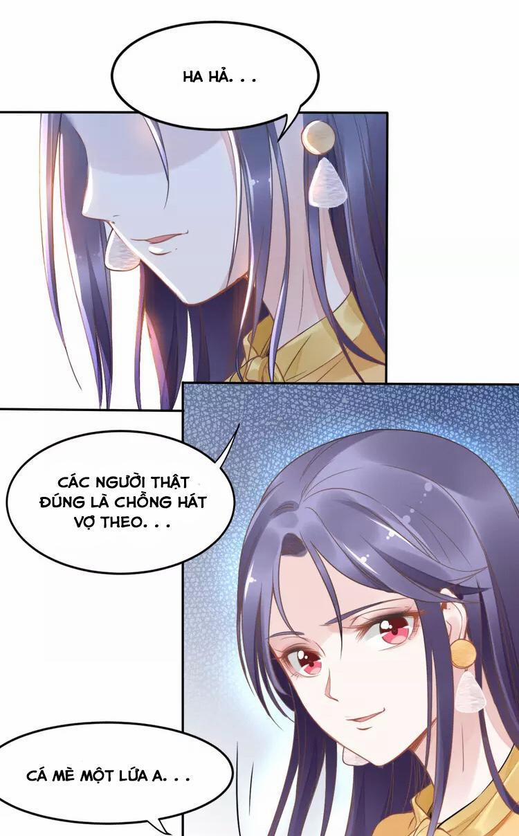 Quyền Thiểu, Nhĩ Lão Bà Yêu Bào Liễu 9 trang 27