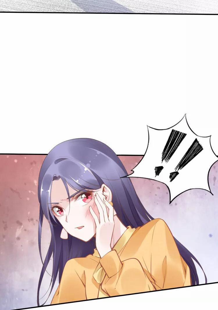 Quyền Thiểu, Nhĩ Lão Bà Yêu Bào Liễu 9 trang 33