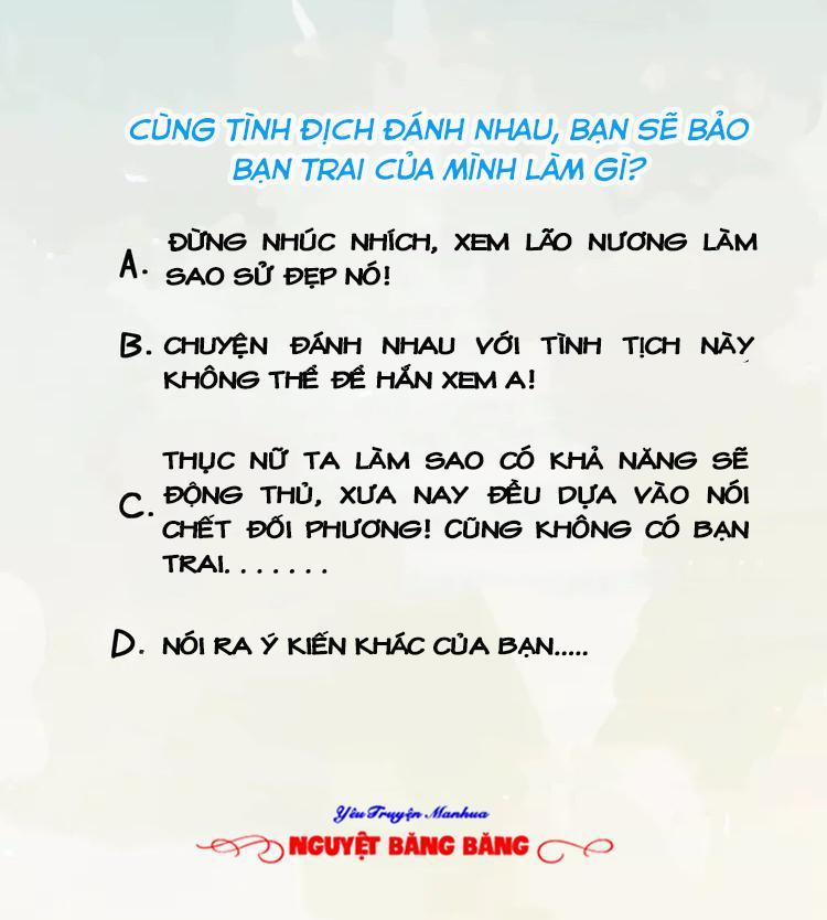 Quyền Thiểu, Nhĩ Lão Bà Yêu Bào Liễu 9 trang 41