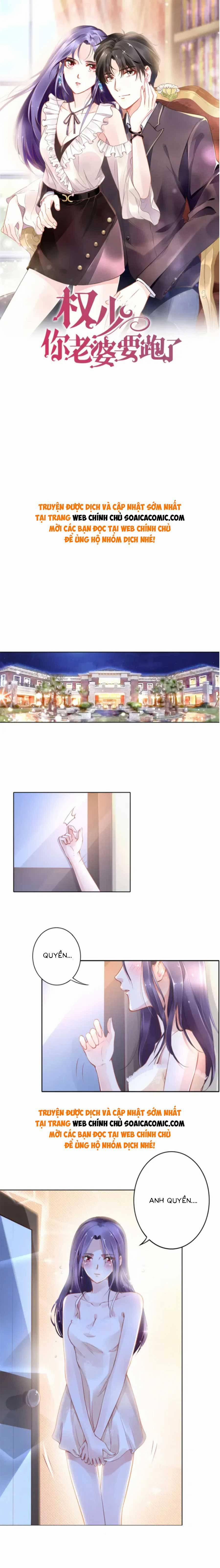 Quyền Thiếu, Vợ Anh Muốn Bỏ Trốn 1 trang 0