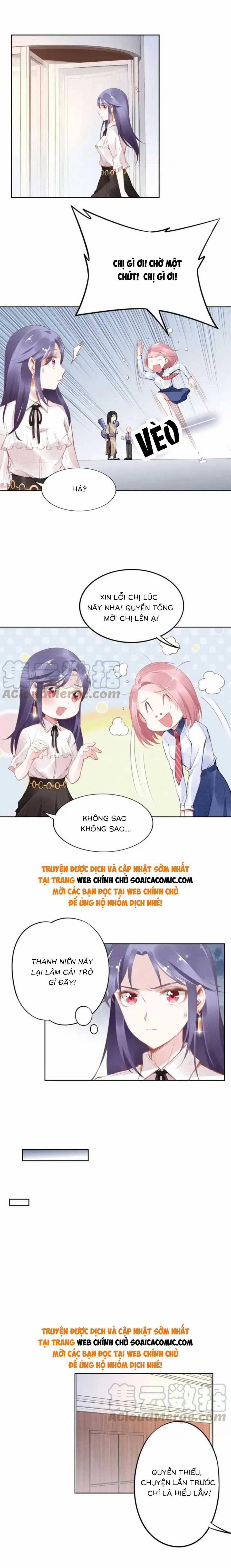 Quyền Thiếu, Vợ Anh Muốn Bỏ Trốn 13 trang 3