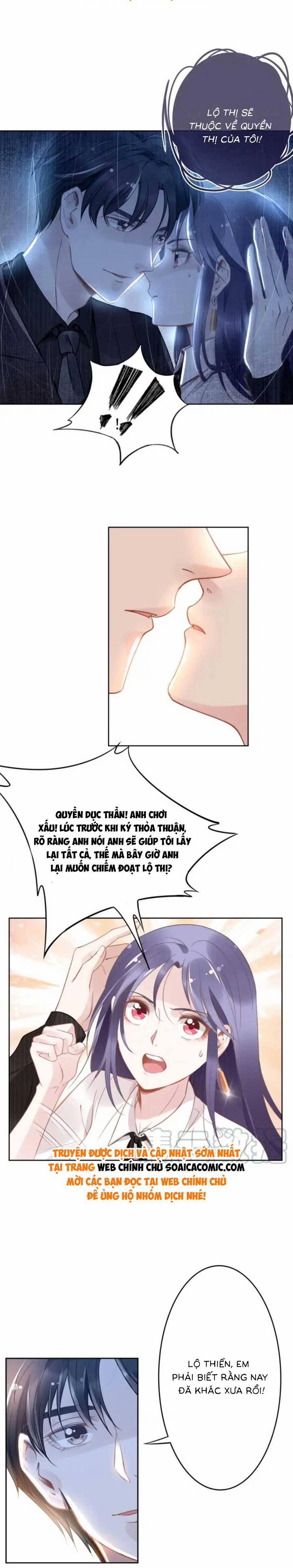 Quyền Thiếu, Vợ Anh Muốn Bỏ Trốn 14 trang 1