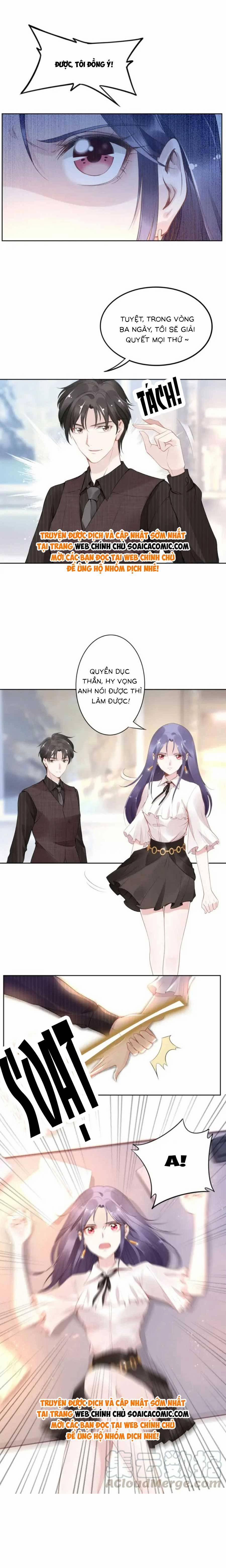 Quyền Thiếu, Vợ Anh Muốn Bỏ Trốn 14 trang 4