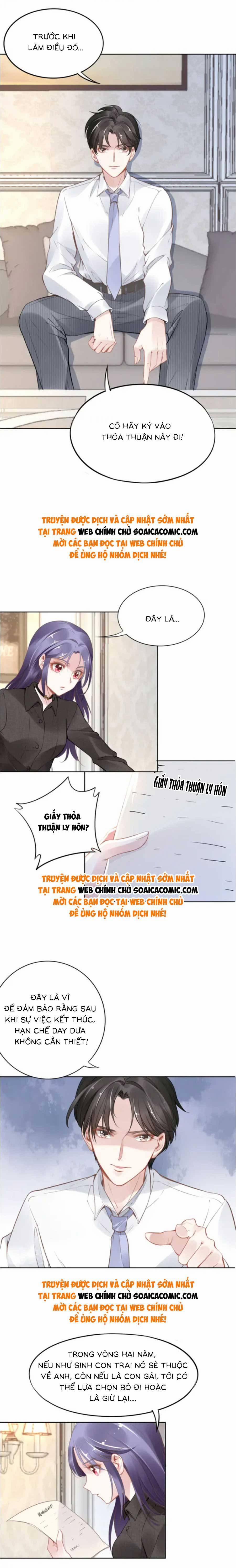 Quyền Thiếu, Vợ Anh Muốn Bỏ Trốn 4 trang 9