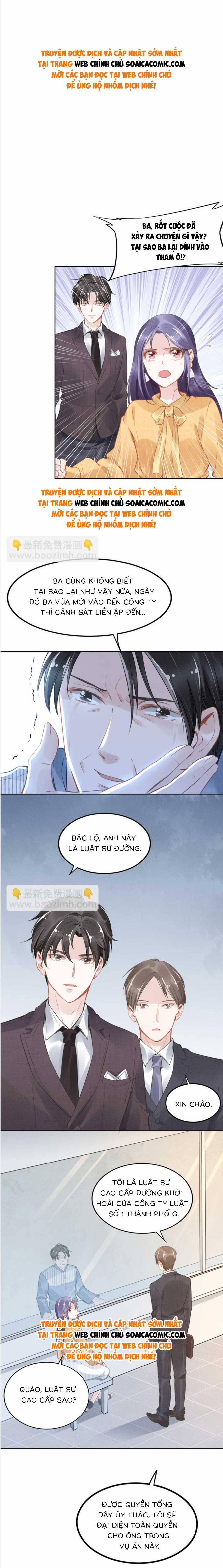 Quyền Thiếu, Vợ Anh Muốn Bỏ Trốn 6 trang 0