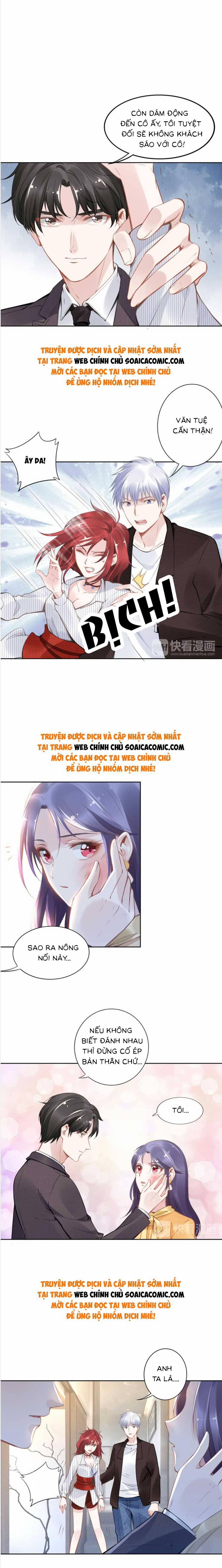 Quyền Thiếu, Vợ Anh Muốn Bỏ Trốn 8 trang 1