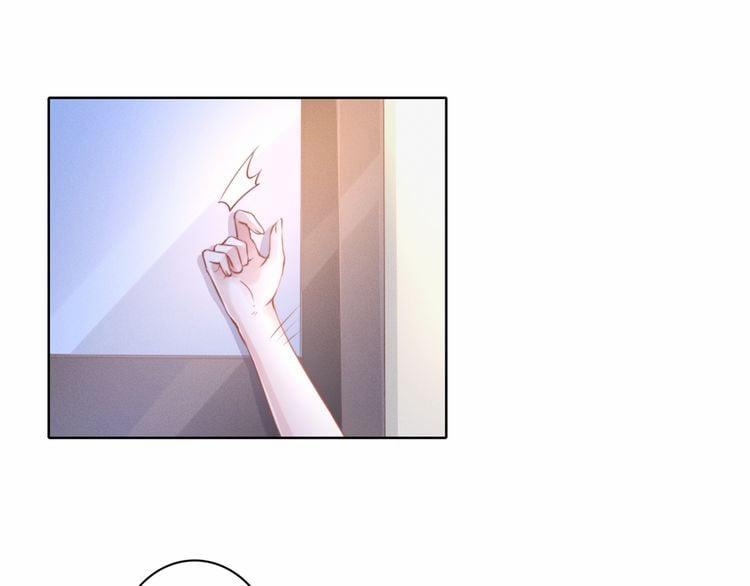 Quyền Thiếu ,Vợ Ngài Lại Bỏ Trốn Rồi 1 trang 2