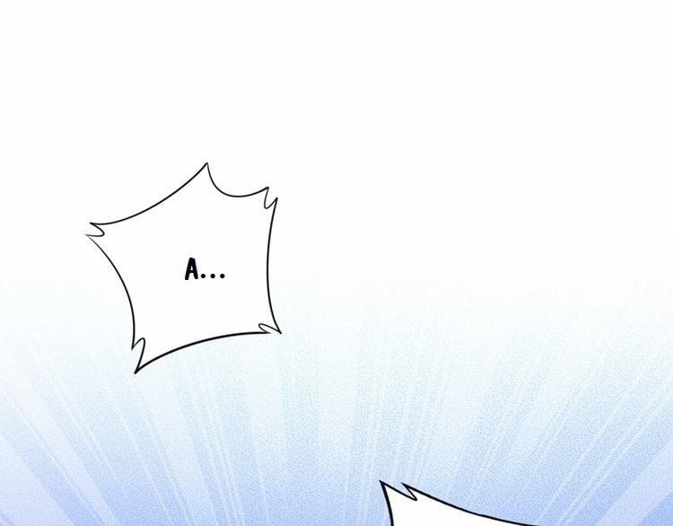 Quyền Thiếu ,Vợ Ngài Lại Bỏ Trốn Rồi 1 trang 22