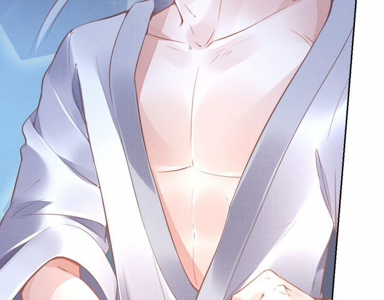 Quyền Thiếu ,Vợ Ngài Lại Bỏ Trốn Rồi 1 trang 26