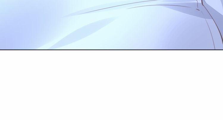 Quyền Thiếu ,Vợ Ngài Lại Bỏ Trốn Rồi 1 trang 48