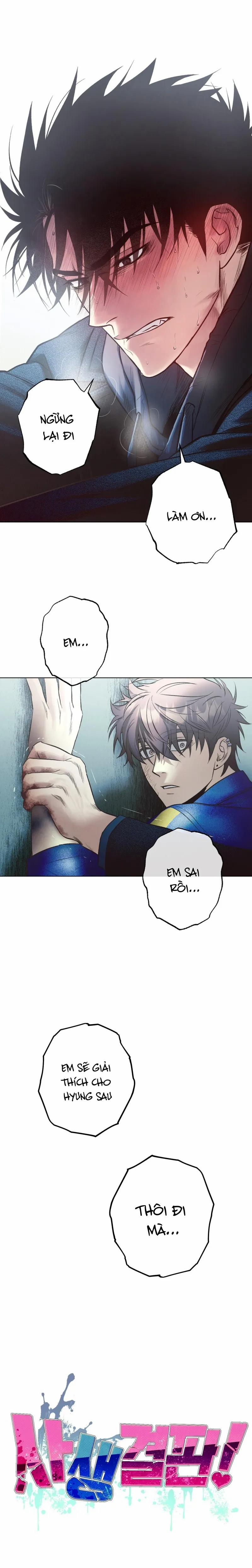 Quyết Định Sống Chết 4 trang 14