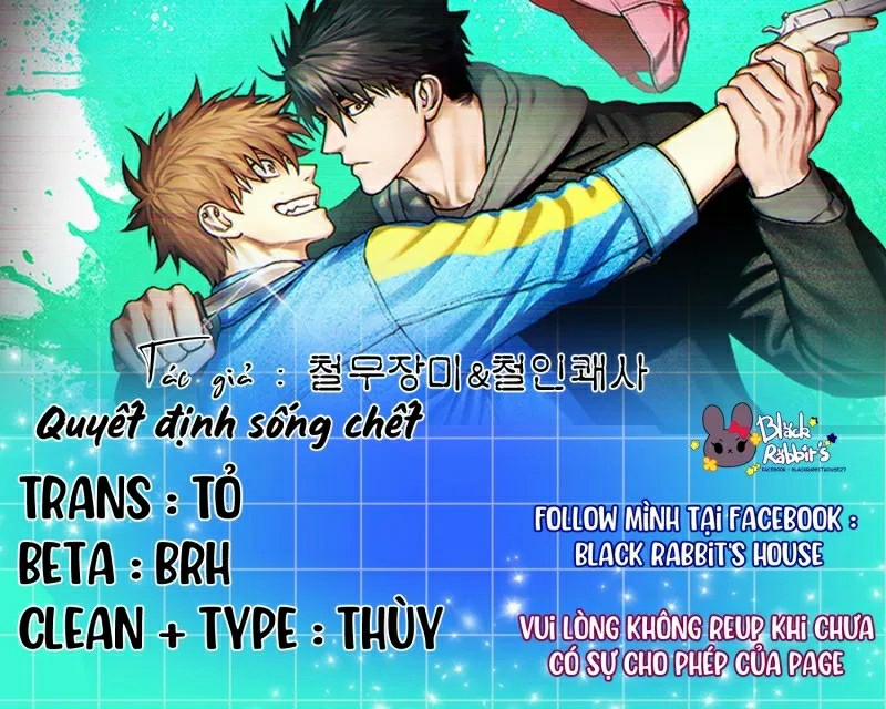 Quyết Định Sống Chết 5 trang 0