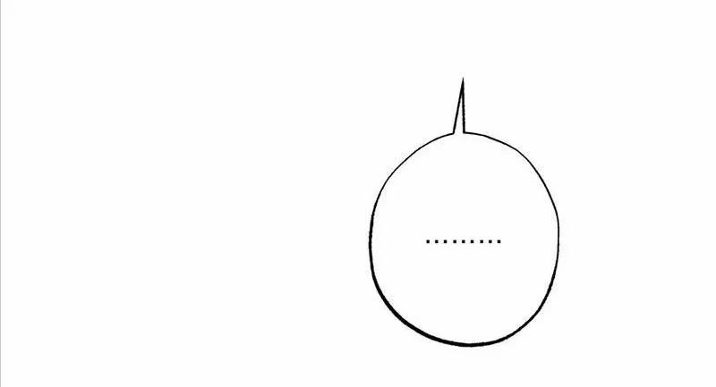 Quyết Định Sống Chết 6 trang 31