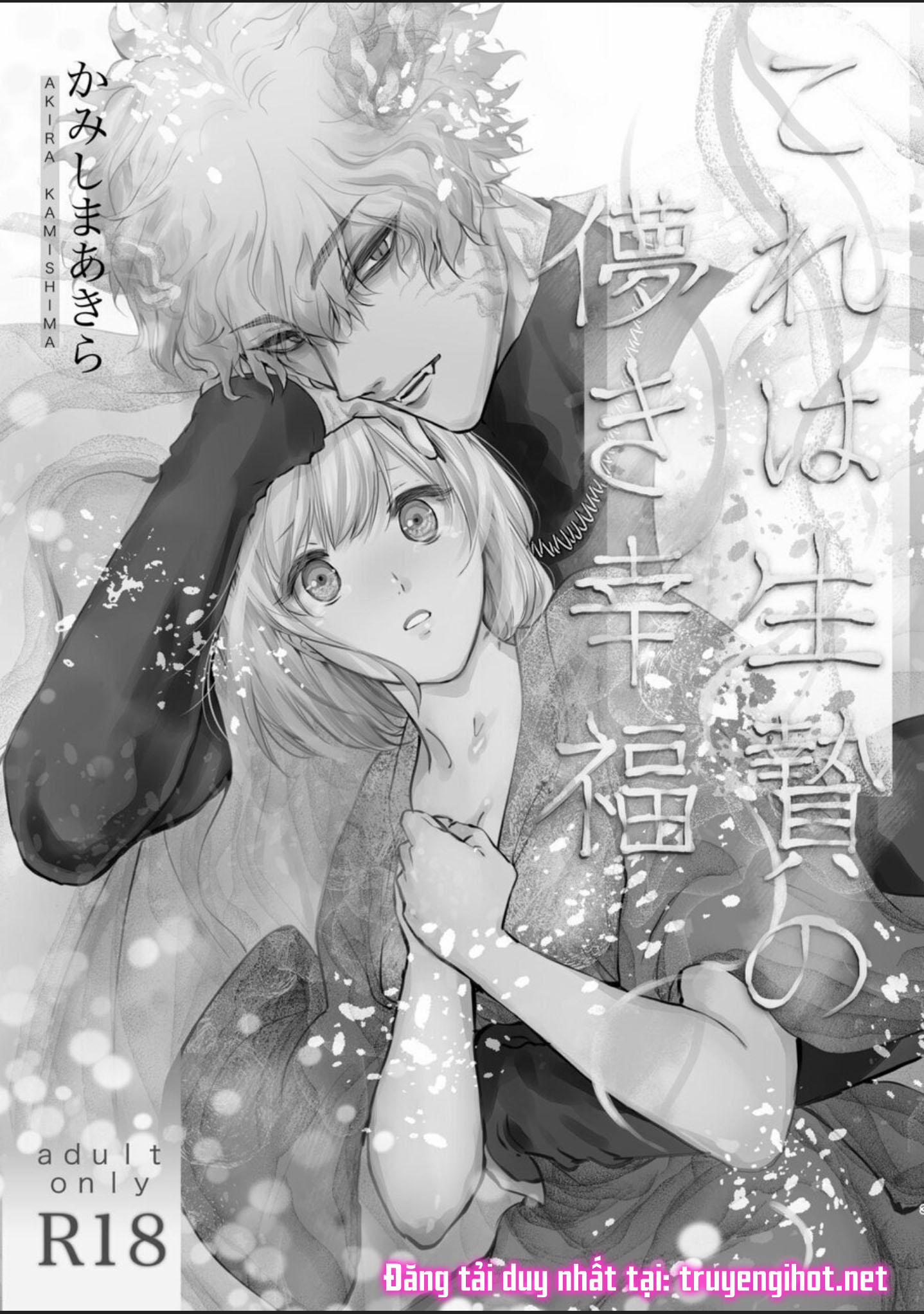 [R-21] Hạnh Phúc Ngắn Ngủi 1.1 trang 2