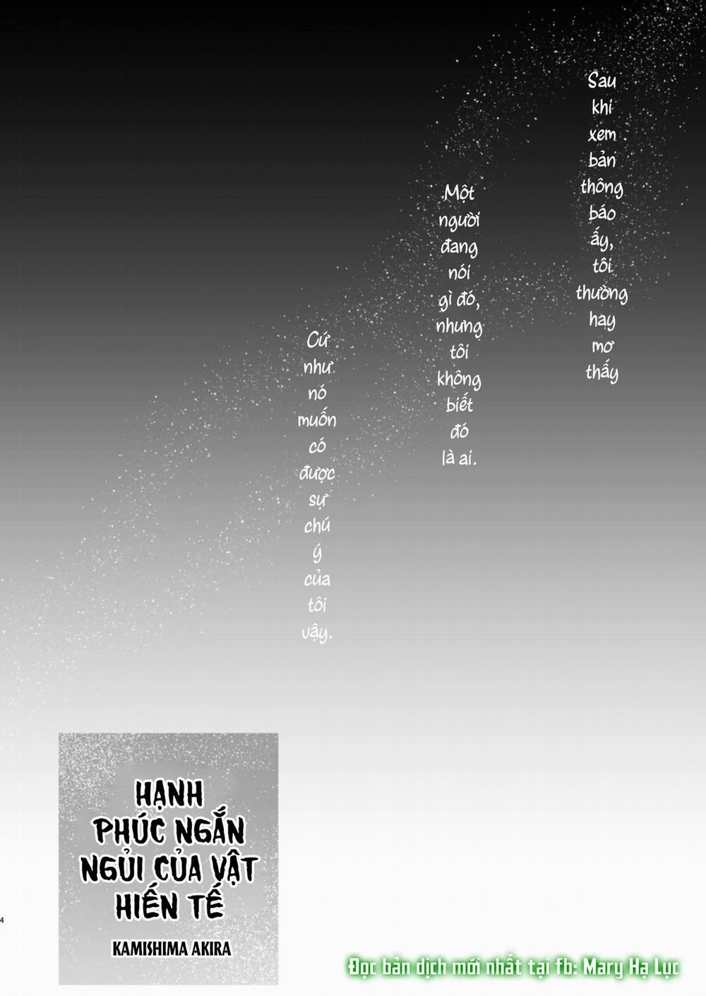 [R-21] Hạnh Phúc Ngắn Ngủi 1.1 trang 3