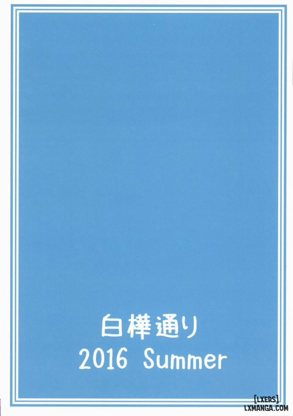 R-FGO Oneshot trang 4