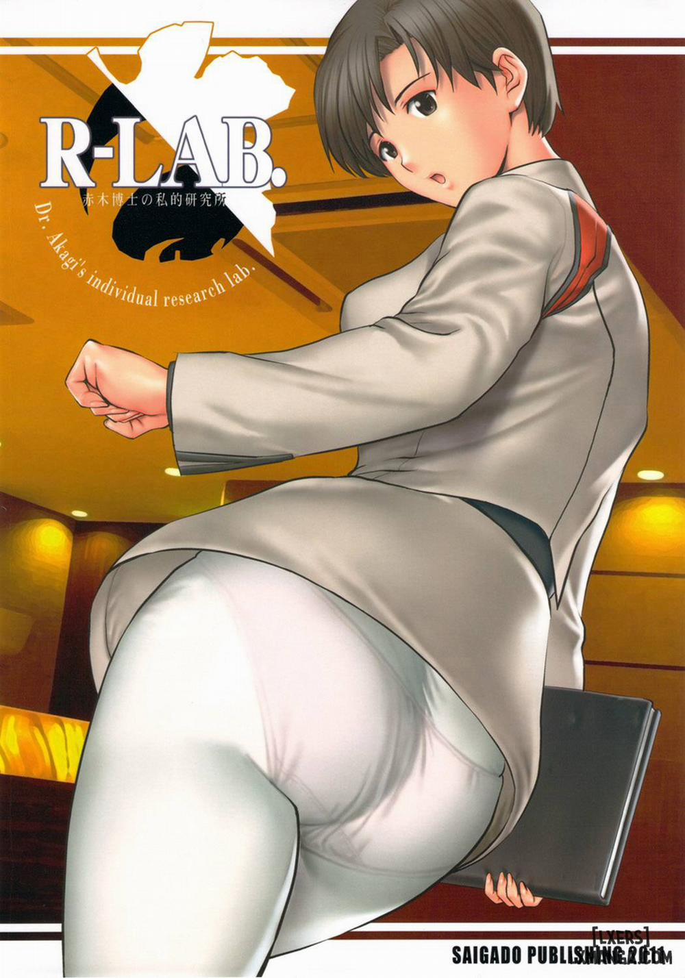 R-Lab Oneshot trang 30