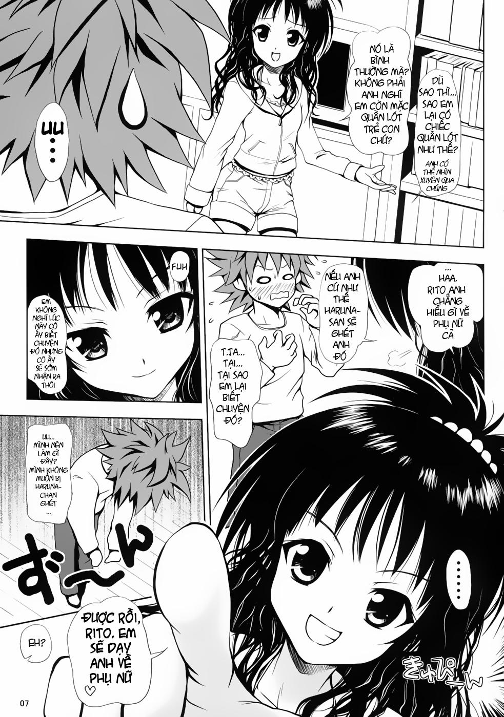 R Mikan (To Love-Ru) Oneshot trang 5