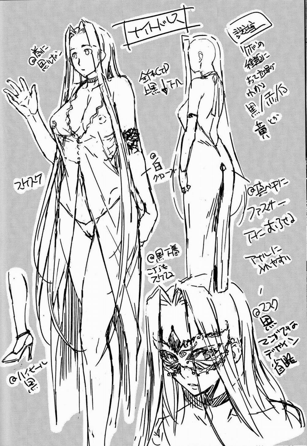 R.O.D - Rider or Die 15 trang 25