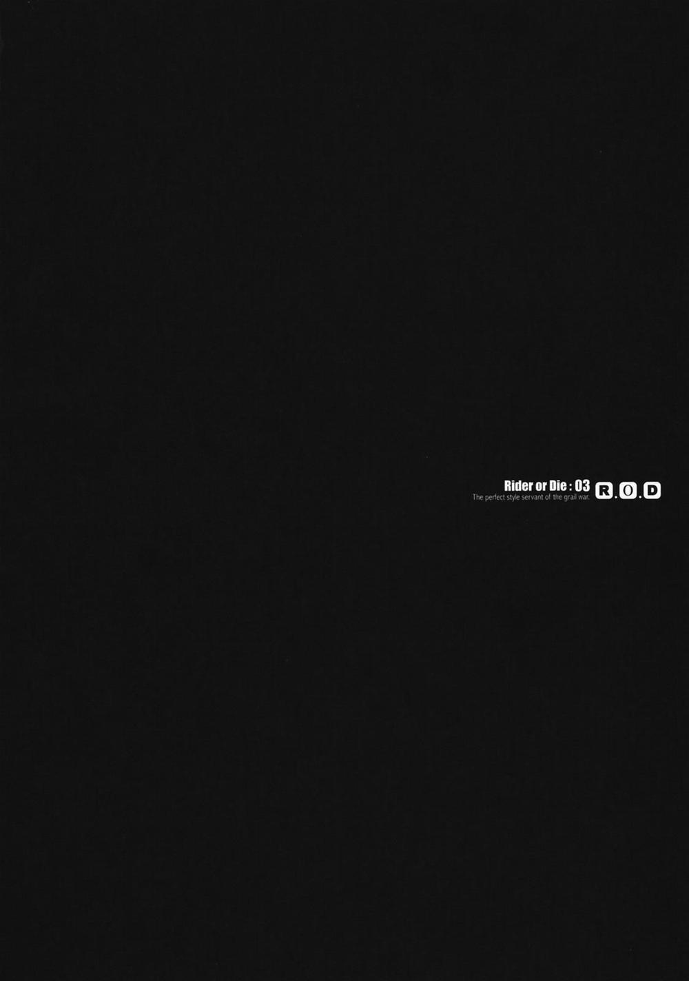 R.O.D - Rider or Die 3 trang 2