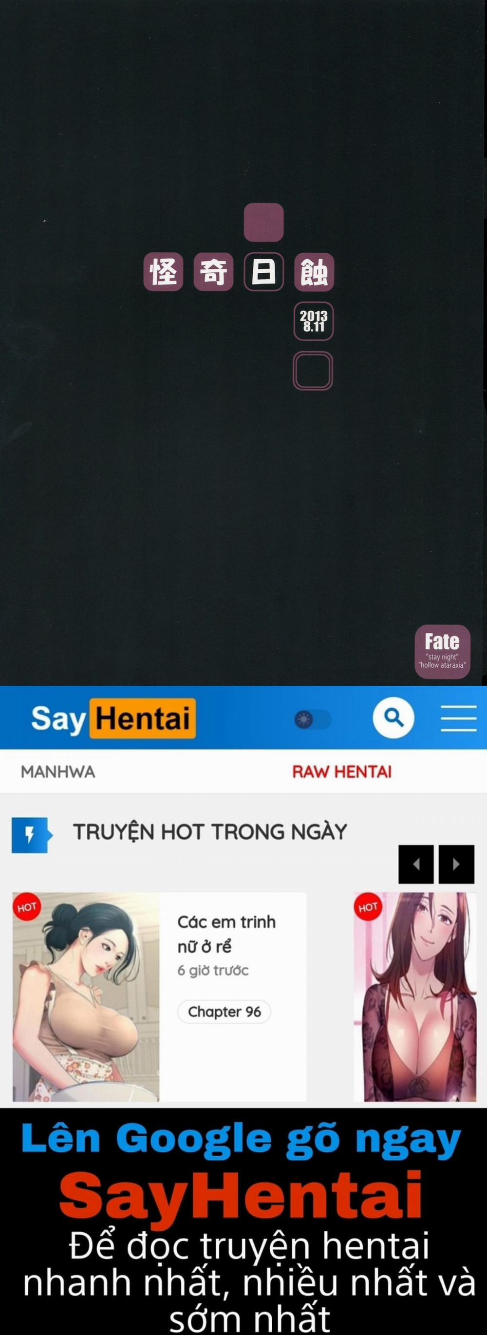 R.O.D - Rider or Die 8 trang 27