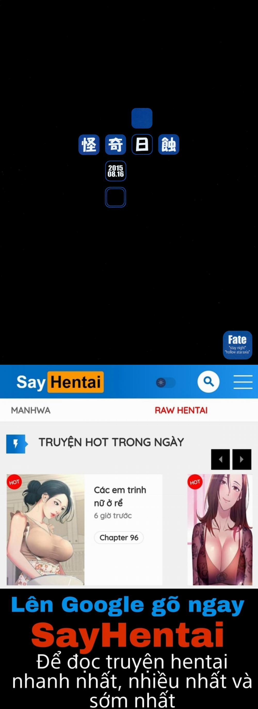 R.O.D - Rider or Die 9 trang 45