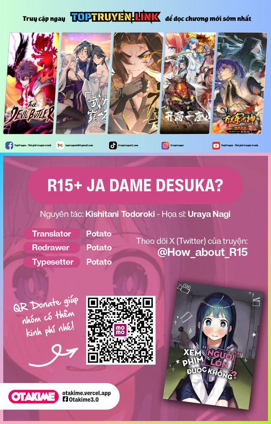 R15+ Ja Dame Desuka? 19 trang 0