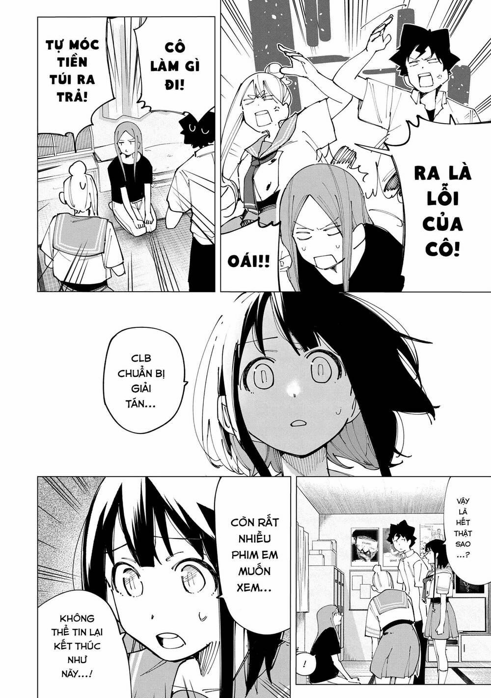 R15+ Ja Dame Desuka? 20 trang 8