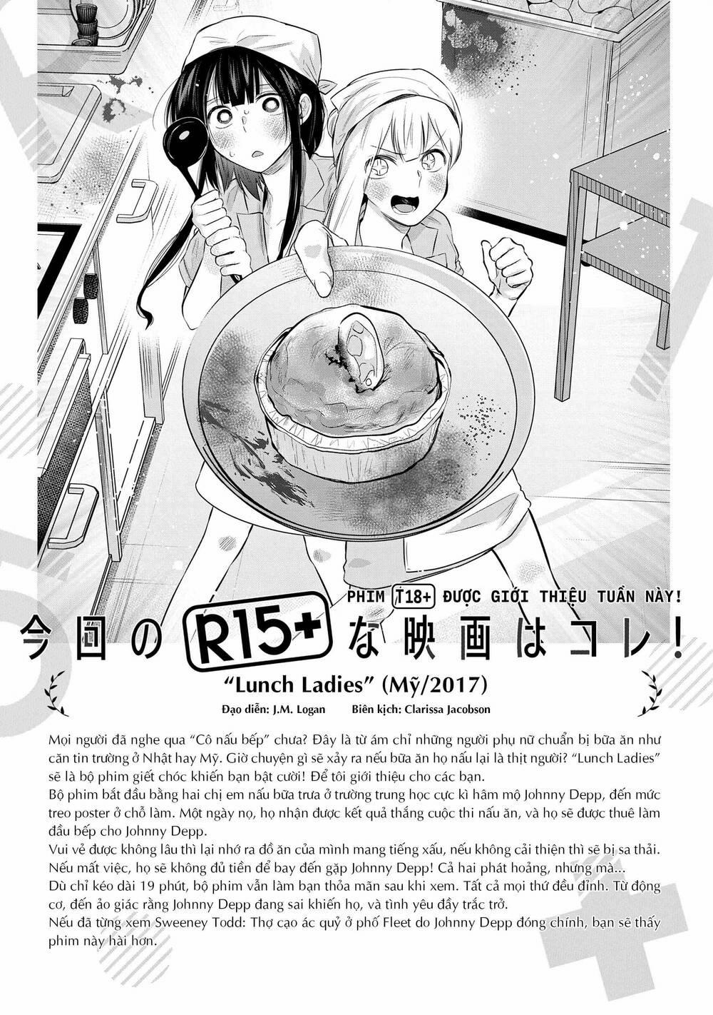 R15+ Ja Dame Desuka? 21 trang 17