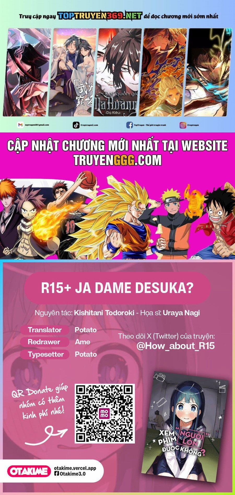 R15+ Ja Dame Desuka? 23 trang 0