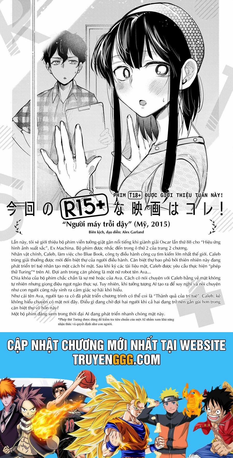 R15+ Ja Dame Desuka? 23 trang 21