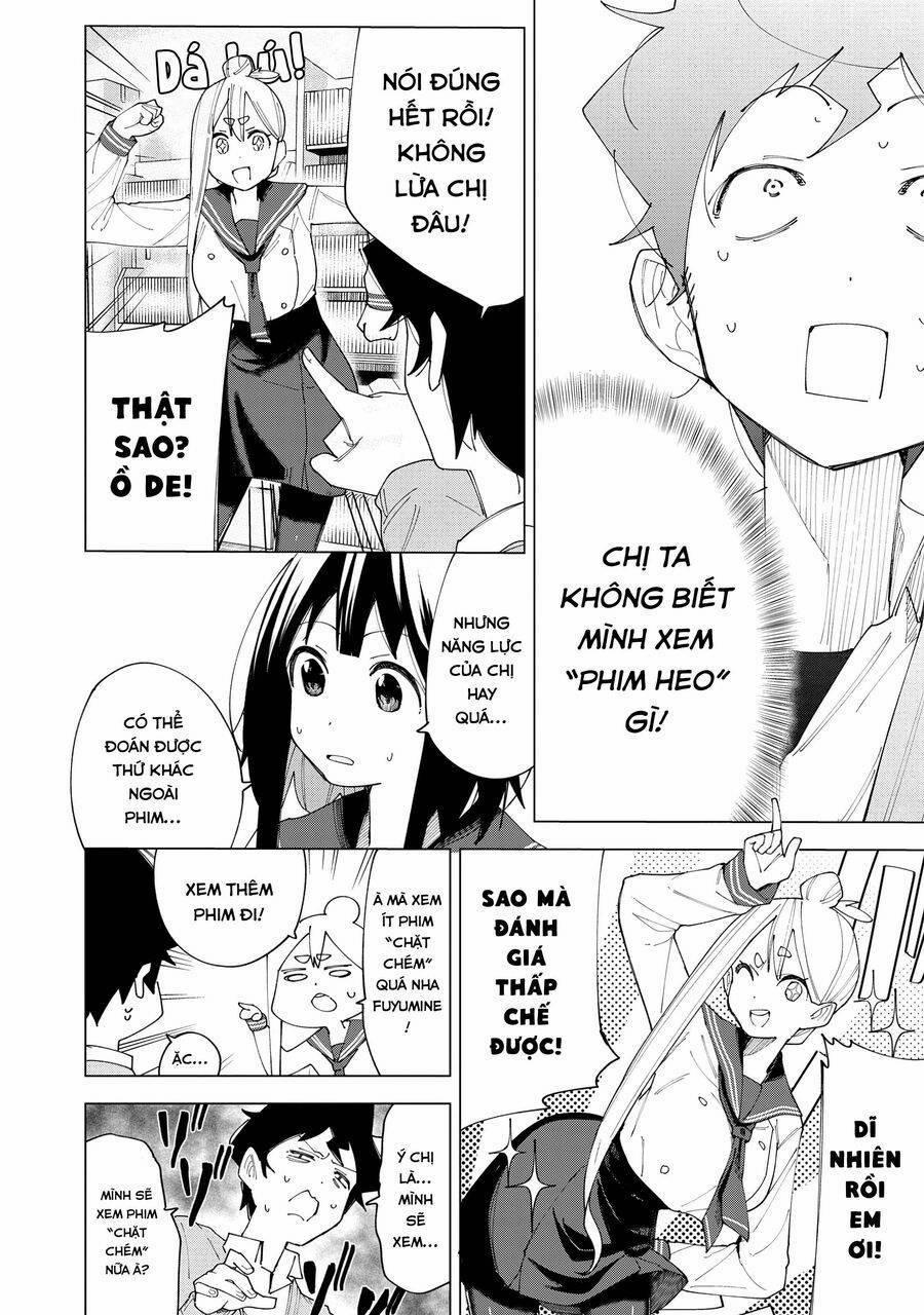 R15+ Ja Dame Desuka? 5 trang 18