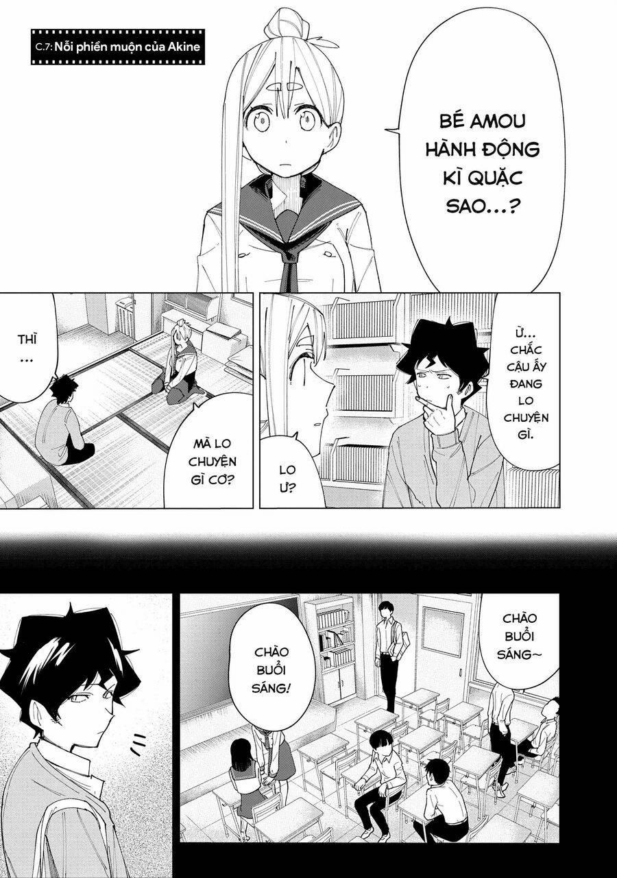 R15+ Ja Dame Desuka? 7 trang 1