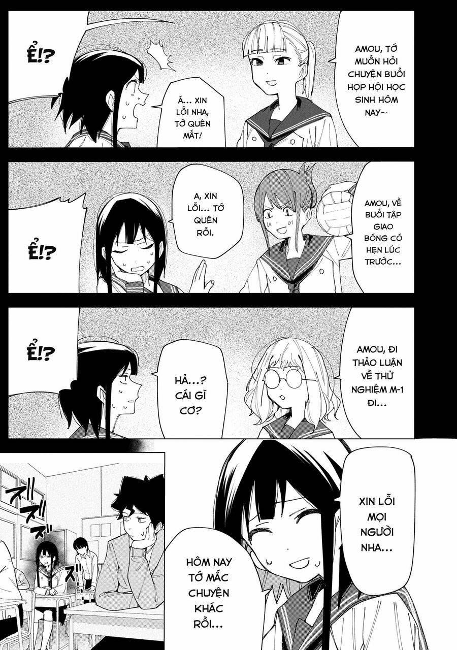 R15+ Ja Dame Desuka? 7 trang 3